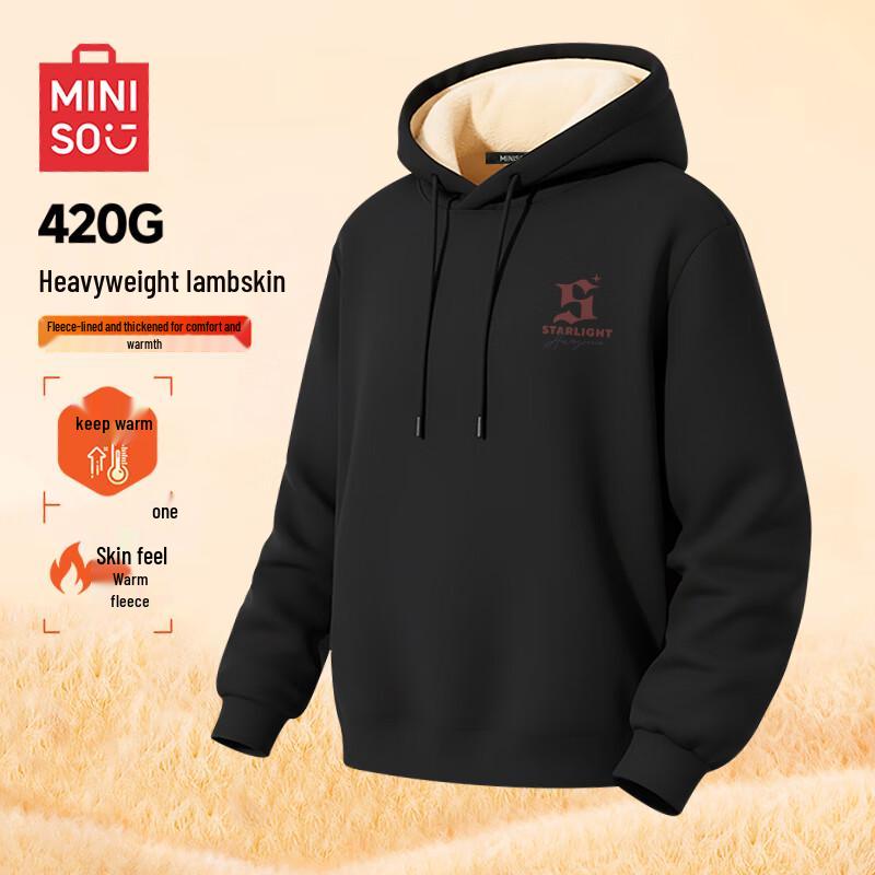 MINISO Men's Winter 420G Thick Lamb Fleece Lined Hooded Sweatshirt