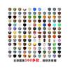 100Pcs/Set Magnetic Building Blocks Children Kids Educational Toy Gift