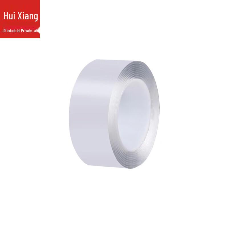 Huixiang Transparent Nano Acrylic Double-Sided Tape прозрачный