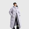 Li Ning Hot Pots Down Collection Down Jacket Women's Sea Salt Purple AYMU242-3