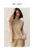 Autumn/Winter 2025 Women's Wide Sleeve Cashmere Cardigan Set - Mid-Length, No-Button, Simple Casual Knitwear.