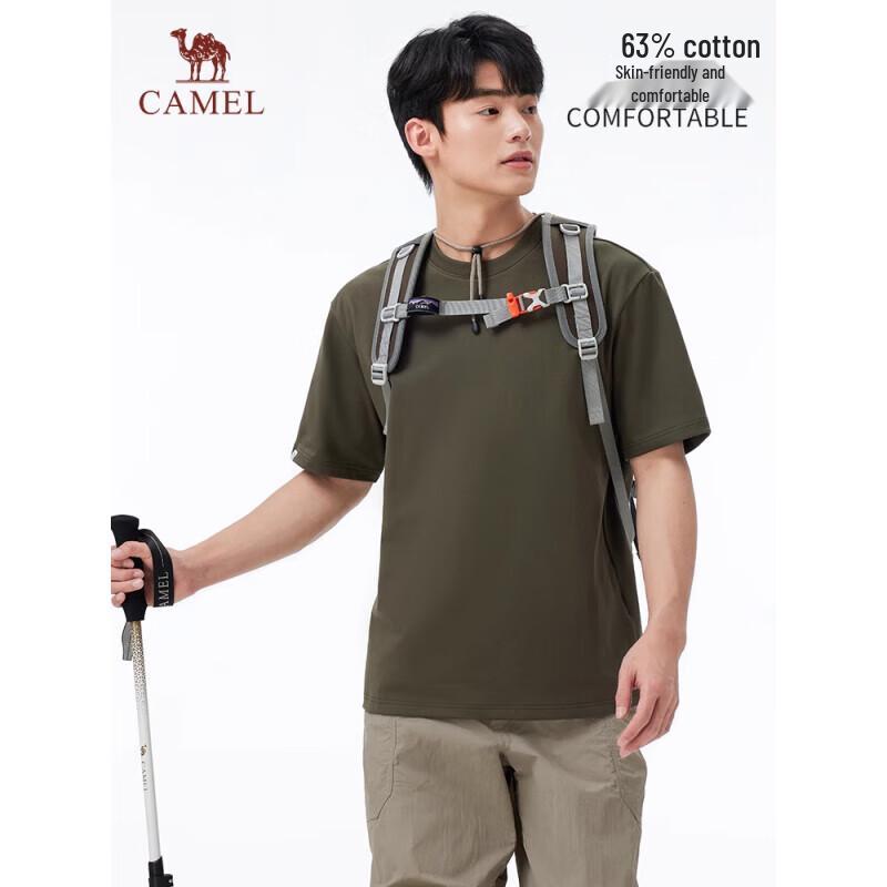 Camel 2025 Men's Breathable Short Sleeve Sports T-Shirt A15BAVV152
