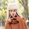 Windproof Hooded Hat Thickened Ear Protecting Cap Cute Warm Hat  Women