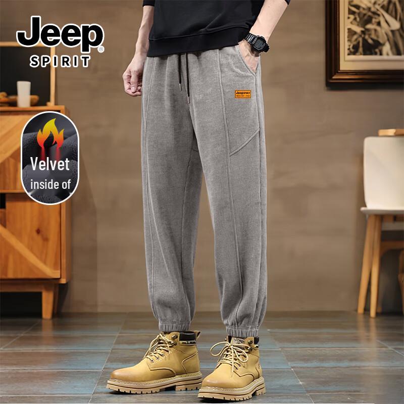 JEEP SPIRIT Herren Cord Harem Jogginghose