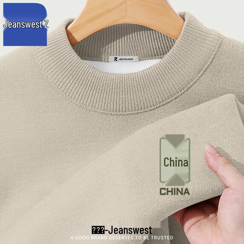 

Jeanswest Men s Chinese Style Fleece Knit Sweater ANJ46 L