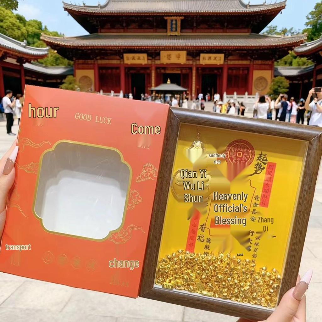 999 Pure Gold Year of the Horse Treasury Photo Frame - New Chinese Style God of Wealth Ornament for Office Display.