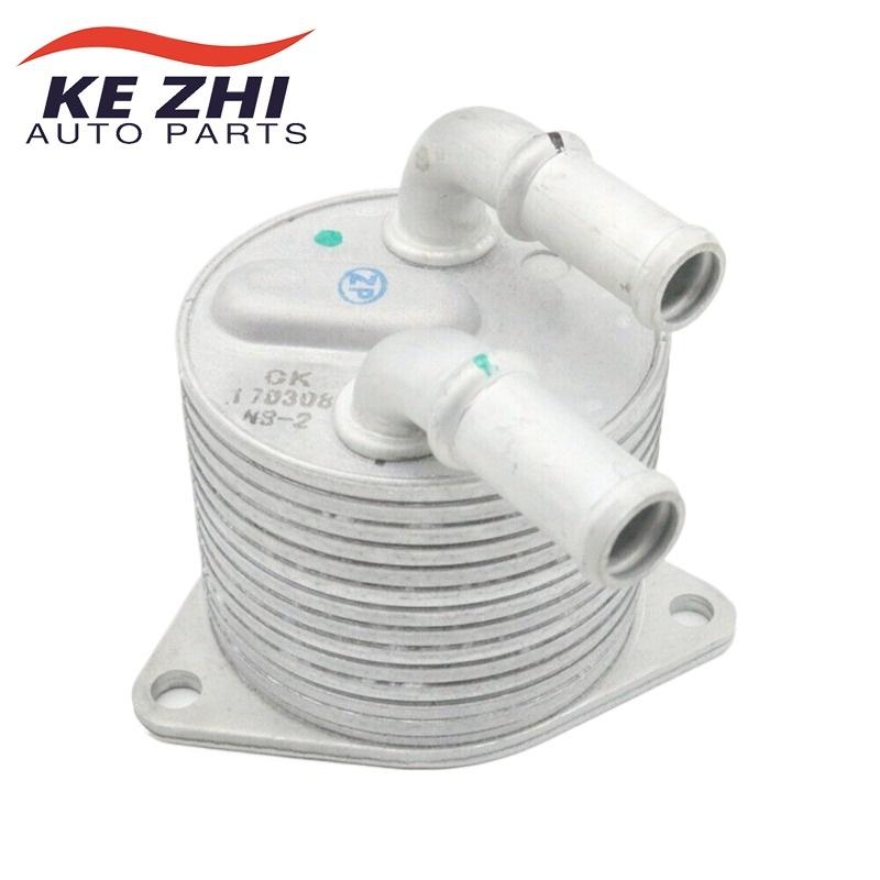 

CK160717 Automatic Engine Transmission Oil Cooler Cooling Radiator For GAC Trumpchi GS8 GA8 2016 2017 2018