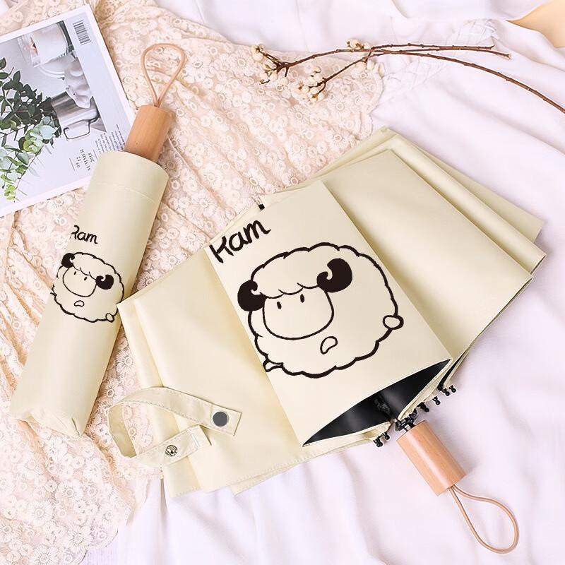 

Nan Qiao Zodiac Series Tri-fold Manual UV Protection Umbrella