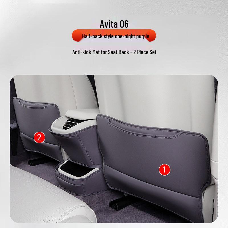 Shunyi Kick Mats Car Seat Back Protector for Avatr 06