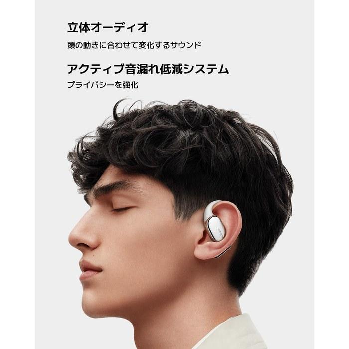 Xiaomi OpenWear Stereo Pro Open-Ear Headphones