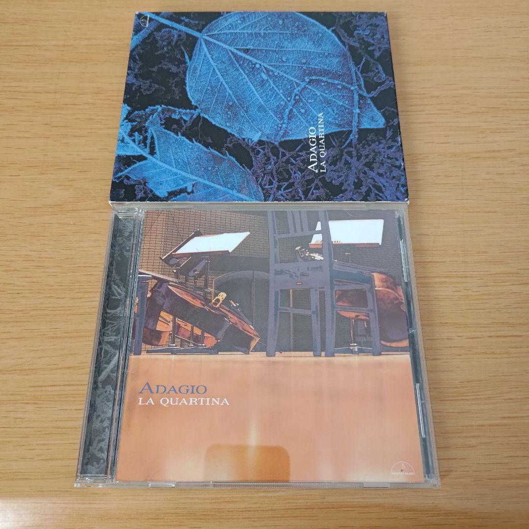 

[USED] 8e-275 CD Adagio Raquartina Works for 4 cellos 3