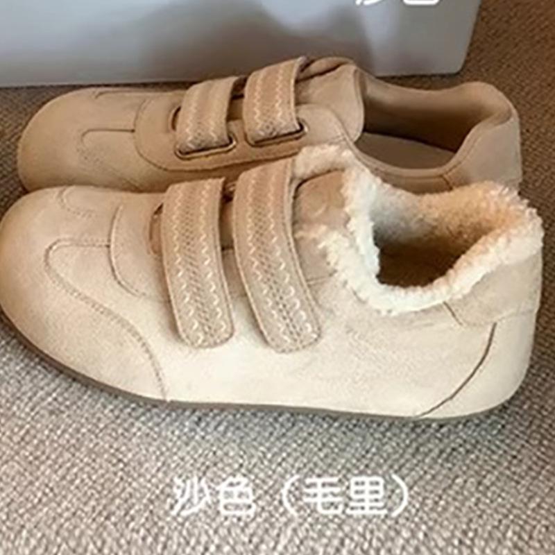 Women's Large Size Soft Elastic Winter Warm Cold Padded Snow Boots Non-slip Wear-resistant Outdoor Leisure Sports Cotton Boots Le Fu Shoes