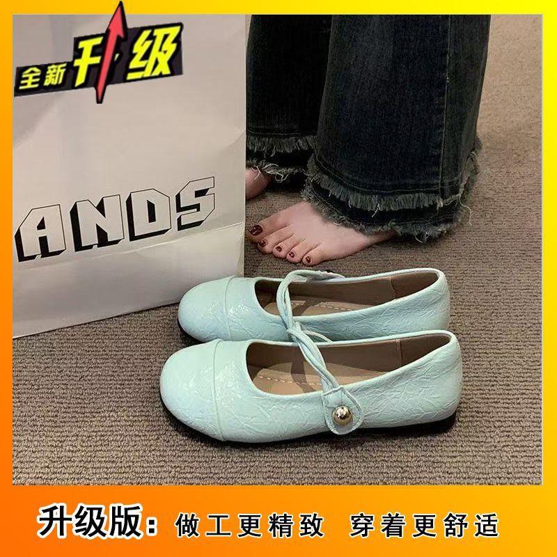 Round head Velcro Mary Jane shoes women's 2025 summer new Korean version evening breeze with skirt flat women's single shoes