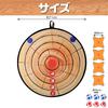 Boono Dart Ball Target Dart Velcro Ball Log Toy, Game, Board, Plaything, (71cm + Shuriken)