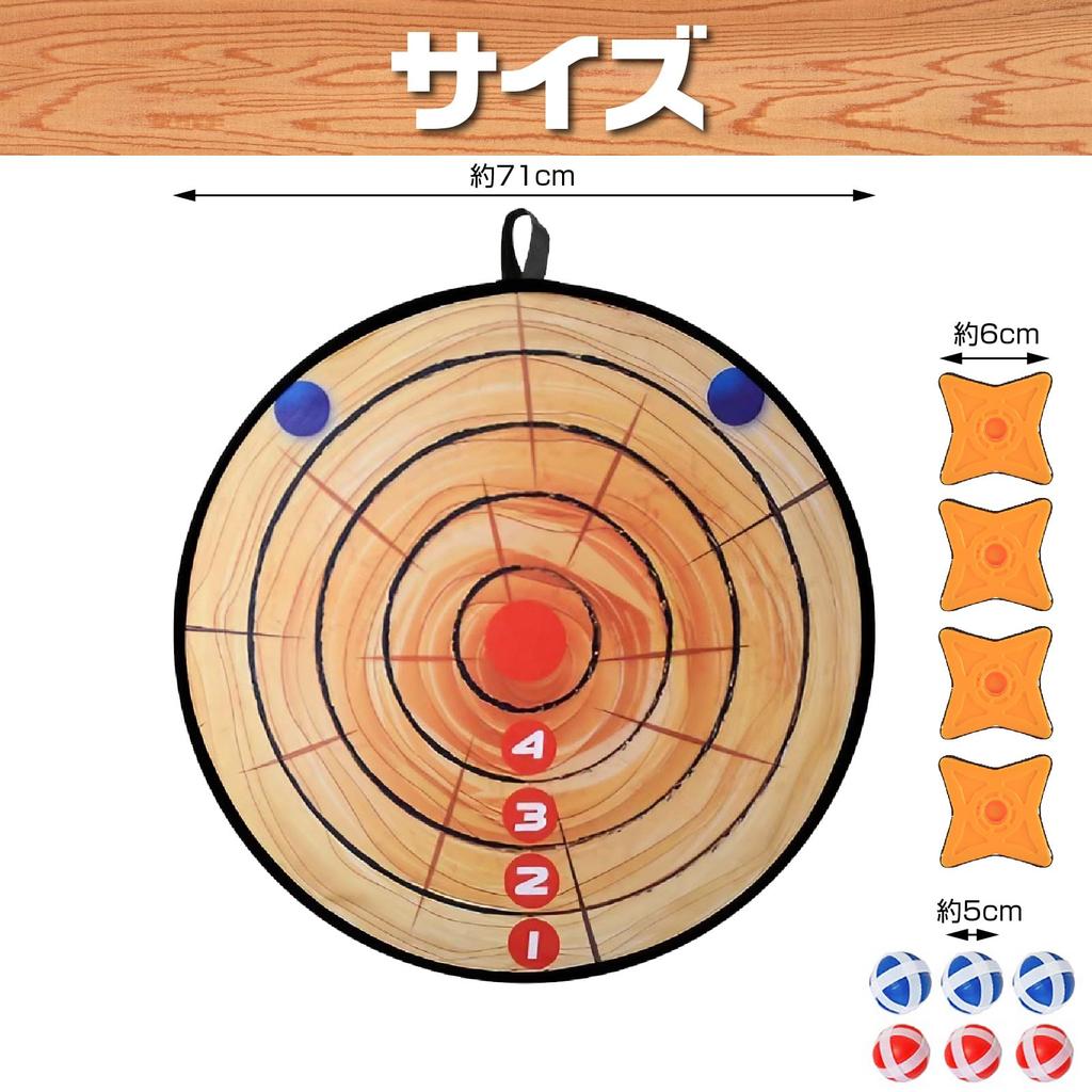 Boono Dart Ball Target Dart Velcro Ball Log Toy, Game, Board, Plaything, (71cm + Shuriken)