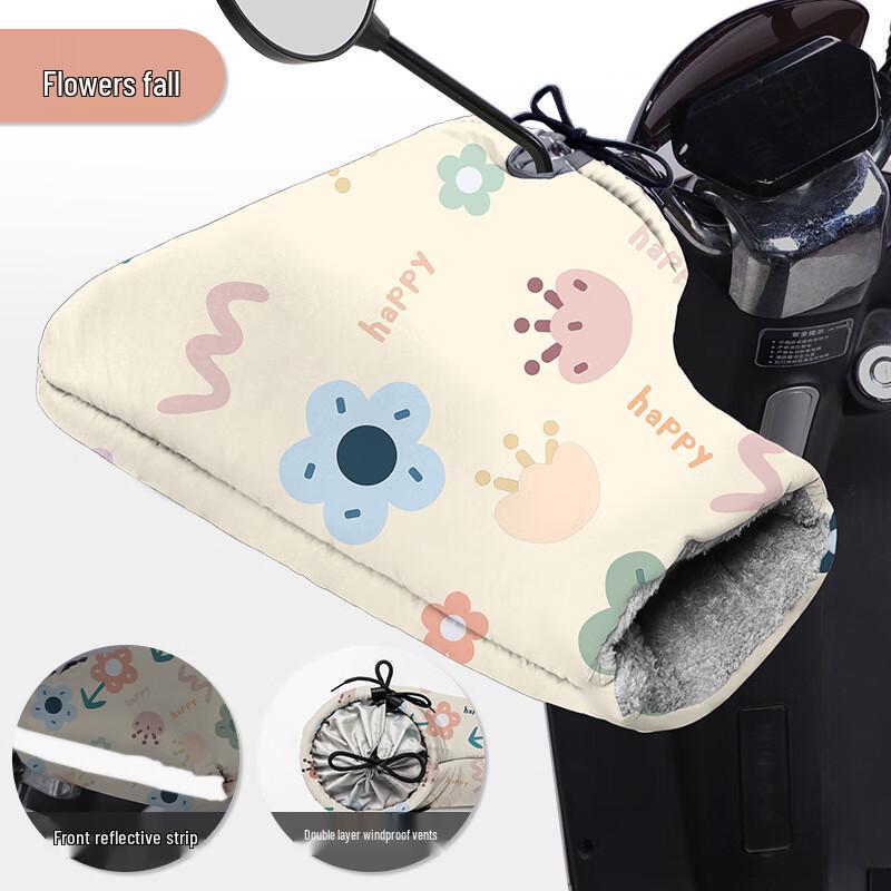 Chang Baosen Winter Electric Scooter Gloves