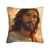 Cristo Jesus Kissenbezug Druck Kissenhülle Für Stuhl Sofa Heimdeko Retro Trendige Kissenbezüge