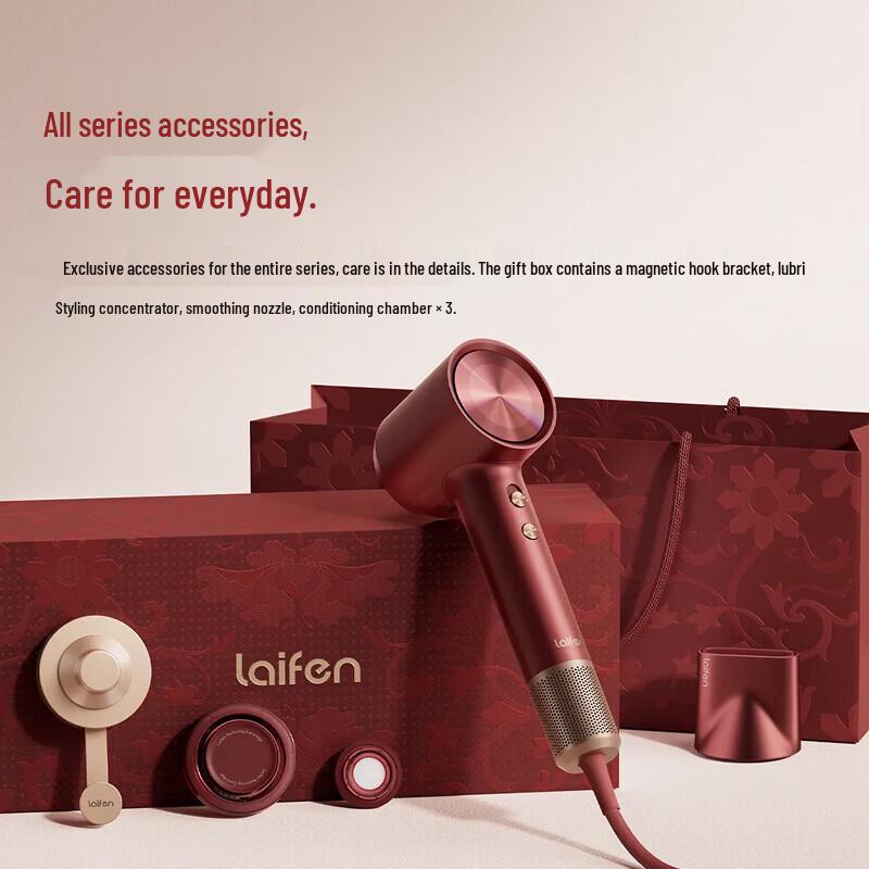 LAIFEN Swift 4 High-Speed Hair Dryer
