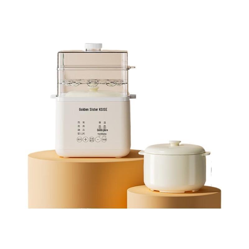 

KSISE Mickey Series 1L Multi-functional Electric Slow Cooker