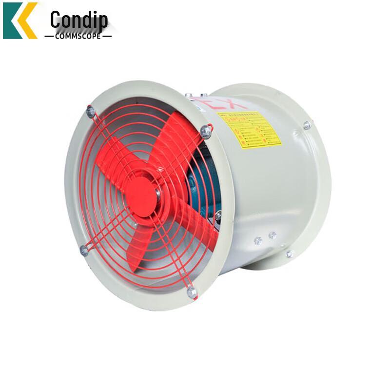 Industrial Explosion-Proof Axial Flow Fan