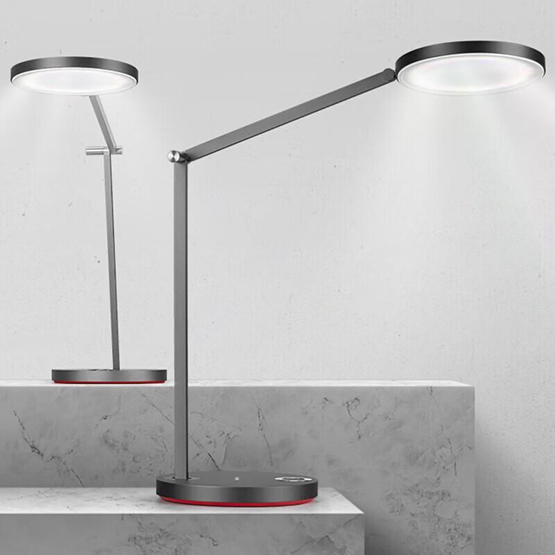 Lenovo thinkplus Natural Spectrum Desk Lamp