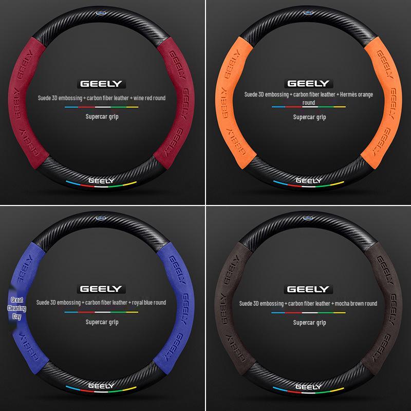 Rutschfeste 3D-geprägte Karbonfaser-Lenkradabdeckung für Geely - Wildleder, Atmungsaktiv, Unisex