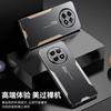 Applicable to OPPO Realme16Pro triangular blade mobile phone case RealmeNEO8 metal real me GT8Pro case