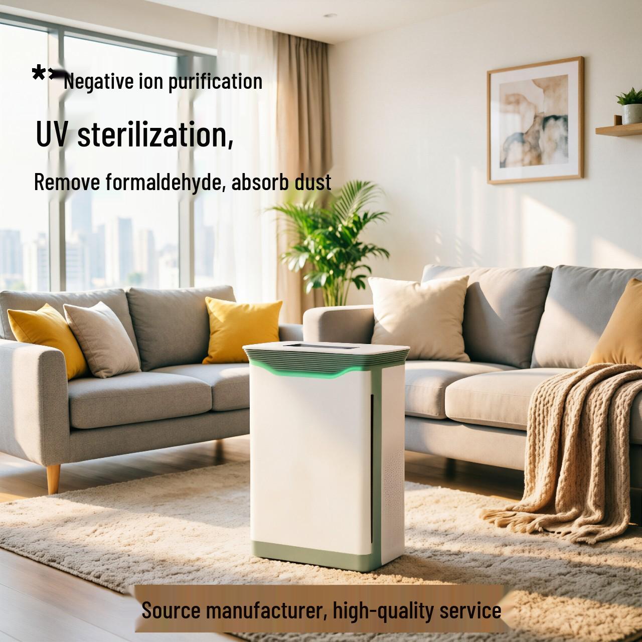 

Air Purifier with Ionizer, Odor and Formaldehyde Removal, UV Sterilization for Home or Office QWS