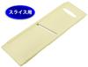 Kai Corporation Cooking Utensil Cassette Type Julienne Radish Cookfile Set, [Slicer, Cutter, Grater] DH-2295