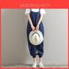 Premium Quality Women Jumpsuits Loose Sleeveless Backless Overalls Stylishly Retro