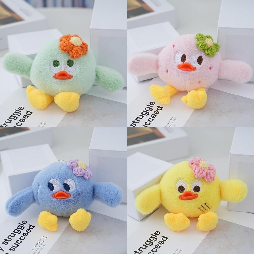 Adorable Cute Couple Duck Plush Keychain Soft Yellow Duck Backpack Charm