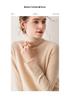 Women's New Style Cashmere High Neck Knit Top - Soft, Comfortable, Loose Fit Inner Layer Sweater for Autumn/Winter.