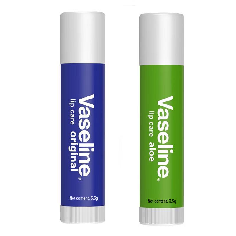 Vaseline Lip Balm Original & Aloe Set