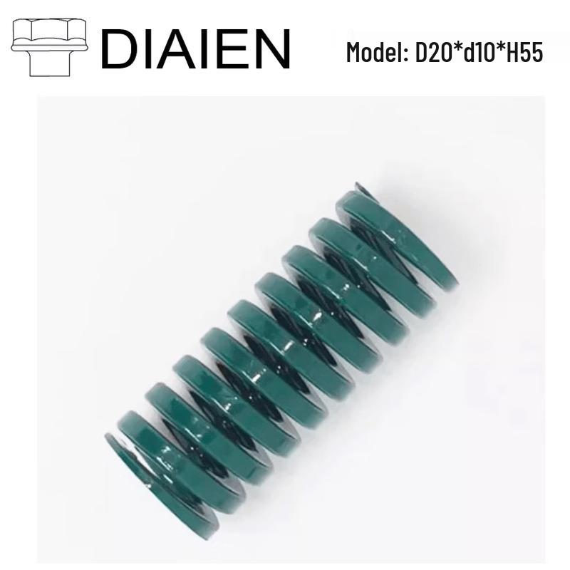 DIAIEN Compression Spring D20*d10*H55