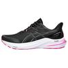 GT 2000 12 Lite-Show