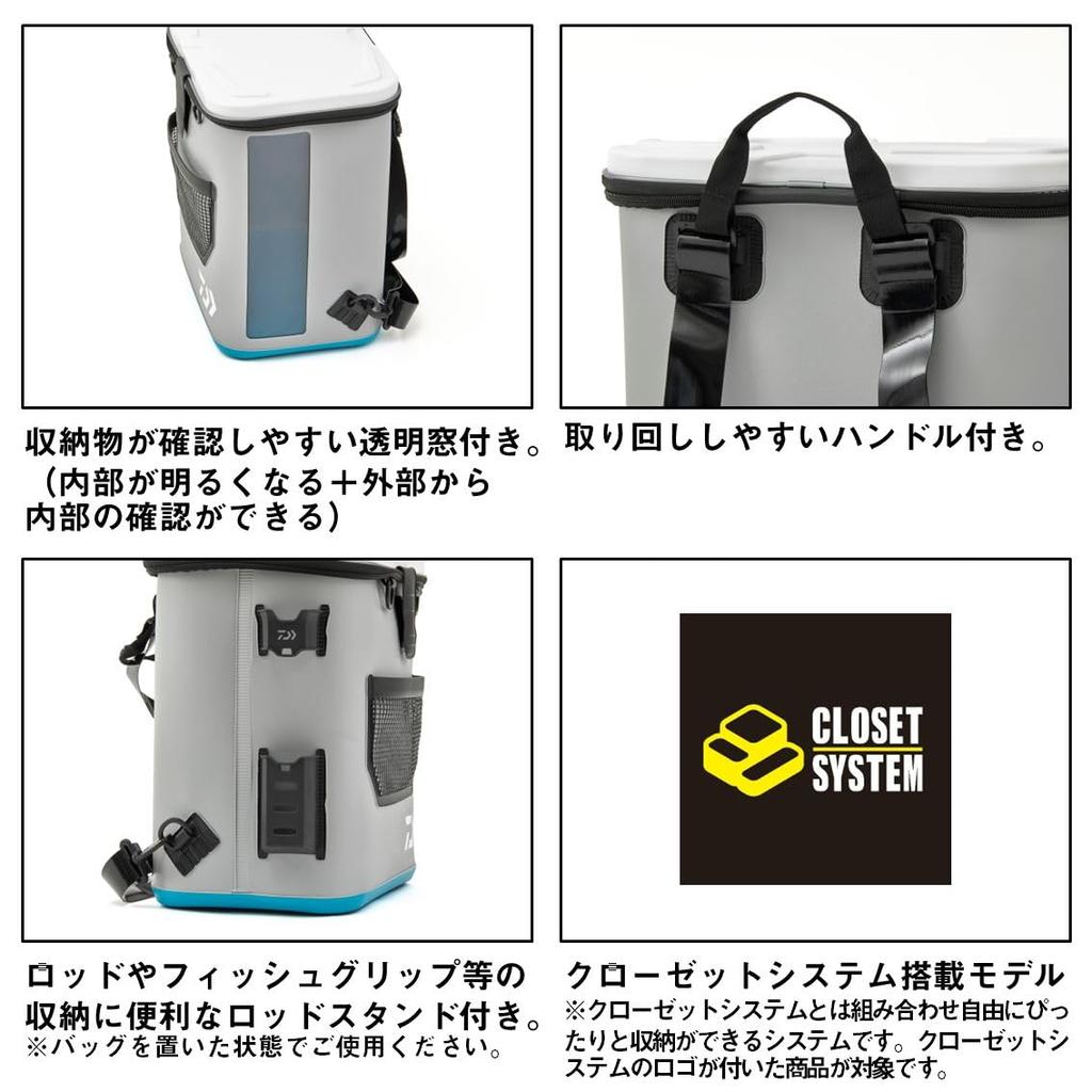 Daiwa Backpack Tackle Rucksack 28L Gray (DAIWA) (A)