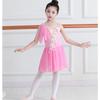 Classical Leotard Modern Dance Dress Chinese Sling Performance Costume Princess Dress  Kids Girls