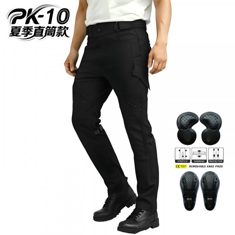 Mens Motorcycle Riding Pants With CE-Level Impact Protection Breathable Mesh Ventilation High-Waist Elastic Fit