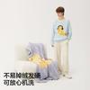 BANANA IN Blankets, Throw & Fleece Blankets 10704470071