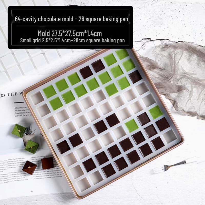 Набор силиконовых форм для шоколада и выпечки