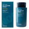 BONIN The Character Black Signature 2-Piece Set for Men (Skin + Emulsion) + All-in-One Cleanser
