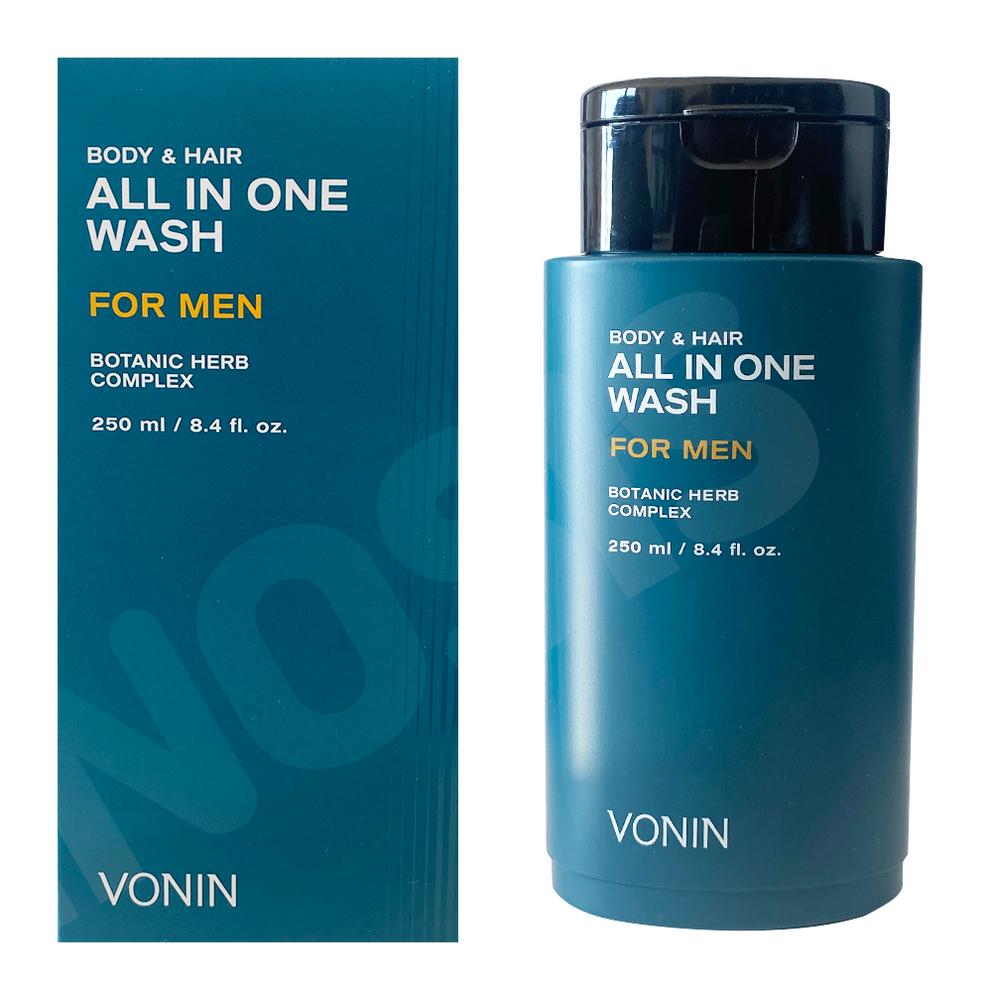 BONIN The Character Black Signature 2-Piece Set for Men (Skin + Emulsion) + All-in-One Cleanser