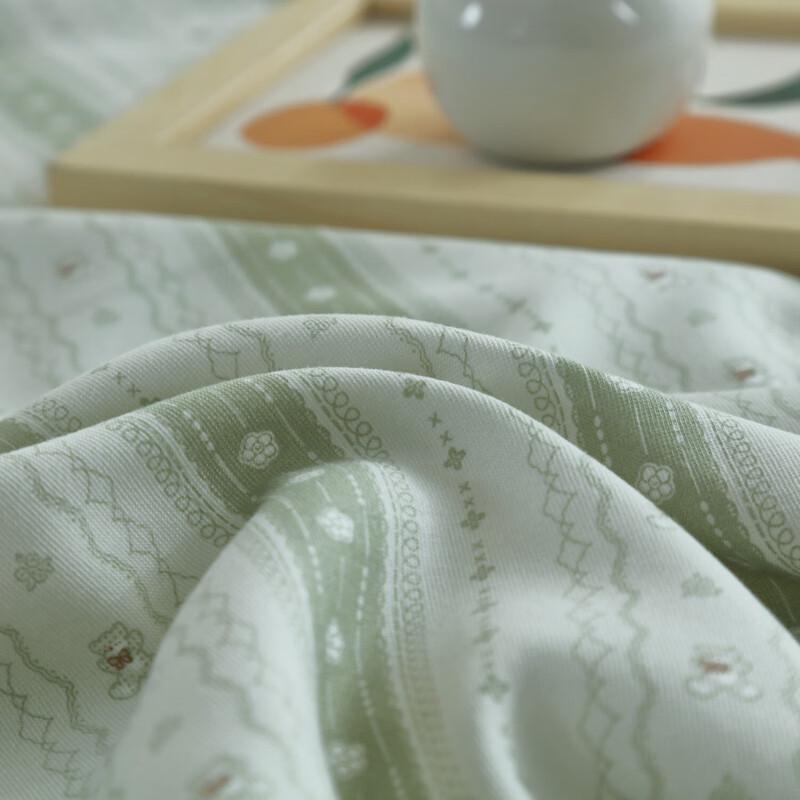 Playboy Breathable Summer Quilt