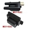 New Ignition Coil OEM MD314582 MD314583 J5365011 J5365008 CIC85006 for MITSUBISHI PAJERO SPORT VAN 1999-2008 PAJERO II 1990-2001