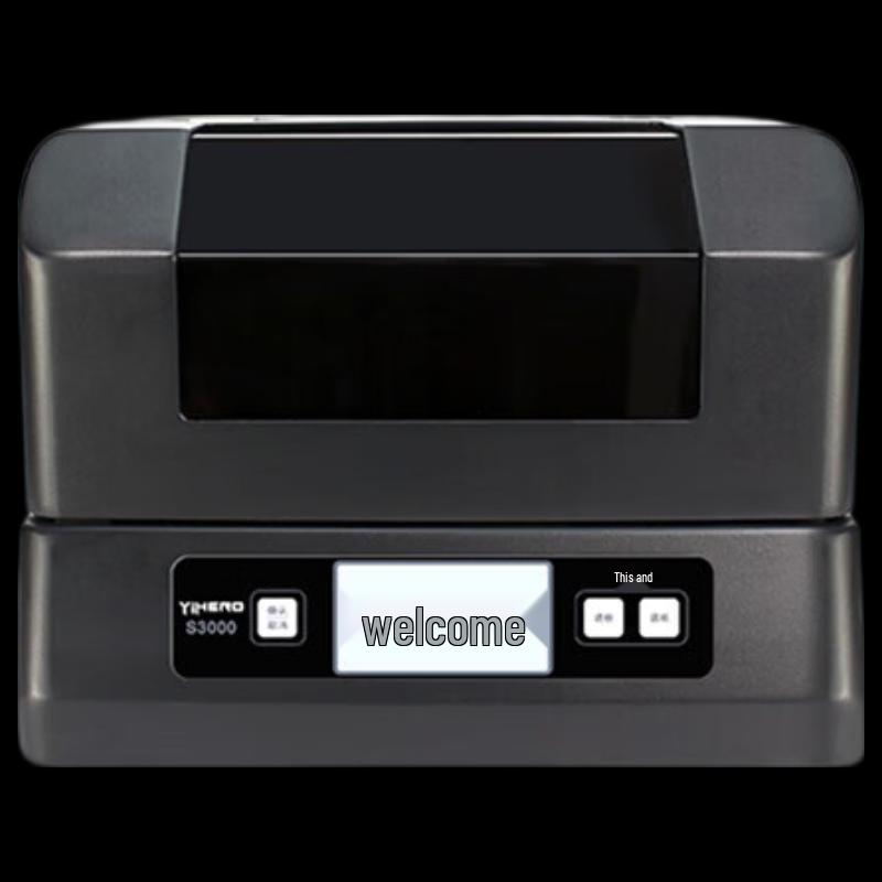 YIHERO S3000 Signage Printer CN Plug (adapter Included)