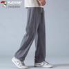 TUCANO Men's Loose Straight Casual Pants
