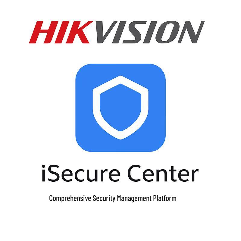 

Hikvision iSecure Center Access Control Module CN plug (adapter included)