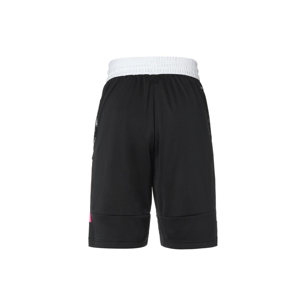 adidas Dame Sp Short Basketball Shorts Black Men's DZ0587