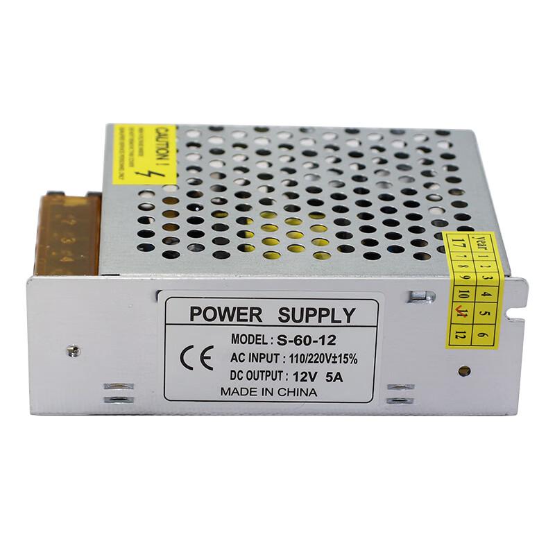 Compact AC To DC 12V 5A 60W Power Supply for LED Lights