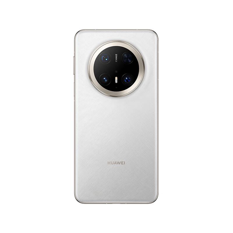 Huawei Mate 70 Pro+ (CN Version)